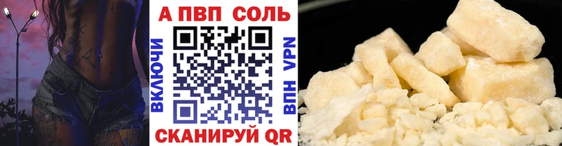 Магазин наркотиков Краснокаменск МАРИХУАНА  Псилоцибиновые грибы  ГАШИШ  Меф 
