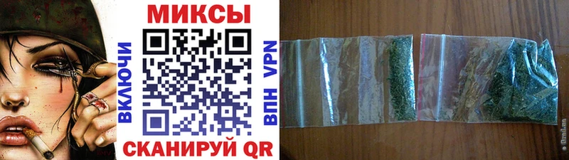 БУТИРАТ GHB ОМГ ОМГ tor Краснокаменск
