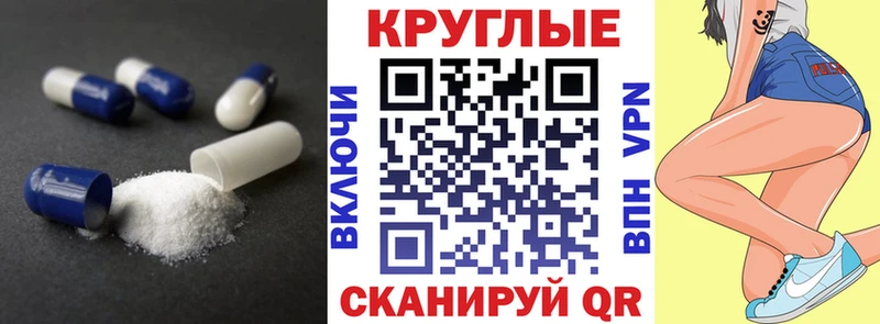 blacksprut онион  Краснокаменск  ЭКСТАЗИ 300 mg 