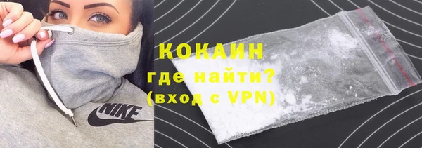 мдма Богданович