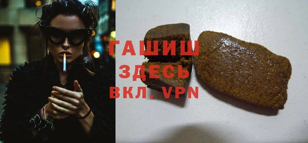 дурь Богородицк