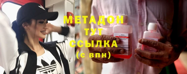 дурь Богородицк