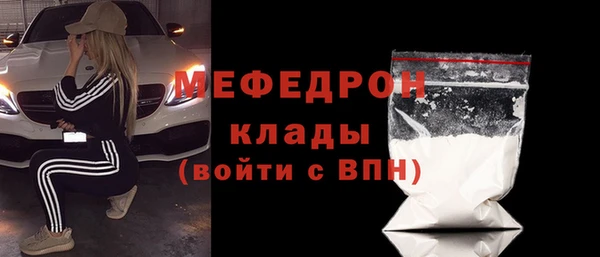 дурь Богородицк