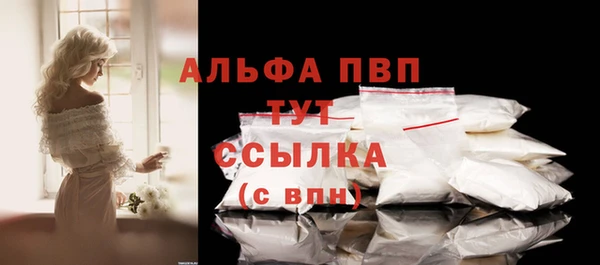 дурь Богородицк