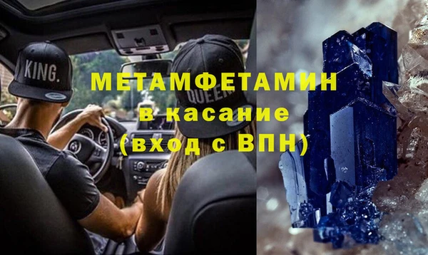 прущая мука Белоозёрский