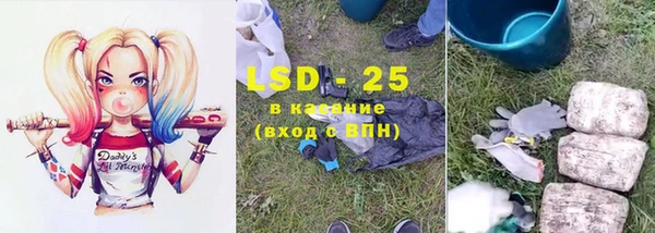 дурь Богородицк