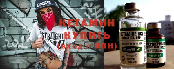 дурь Богородицк