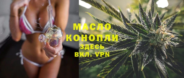 скорость Богородск