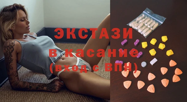 мдма Богданович