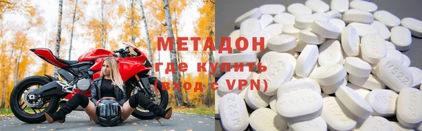 мдма Богданович