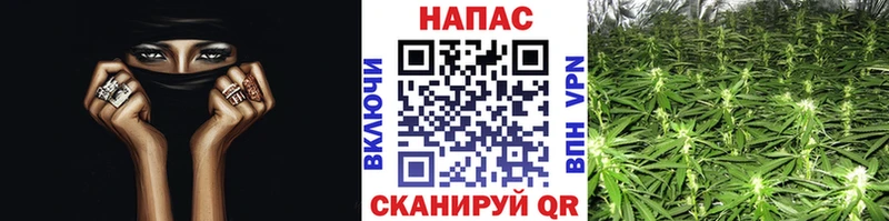 Канабис THC 21%  наркошоп  мега ссылка  Краснокаменск 